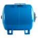 Гидроаккумулятор STOUT 50л горизонтальный (цвет синий) купить недорого в Брянске