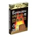 Купить Брикеты для розжига 2 пл. х 32 шт = 64 шт/24 в Брянске в Интернет-магазине Remont Doma