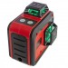 Купить Лазерный нивелир "INFINITER" CLG 3D FLOOR (3 зеленые линии 360°) в Брянске в Интернет-магазине Remont Doma