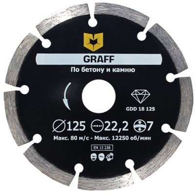 Алмазный диск сегментный по бетону и камню GRAFF 125х10х2.0х22,23 мм