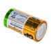 Купить Батарейки алкалиновые GP Super Alkaline 13A D 2шт/упак в Брянске в Интернет-магазине Remont Doma