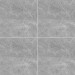 Плитка напольная Верди серый 41,8*41,8 см купить недорого в Брянске
