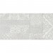 Декор Лофт-1 серый 25Х50 см купить недорого в Брянске