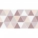 Декор Блум розовый 04-01-1-08-03-41-2340-0 20*40 см купить недорого в Брянске