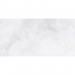 Плитка настенная Кампанилья серый 1041-0245 20*40 см купить недорого в Брянске