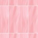 Плитка облицовочная Агата розовый низ 250х350 купить недорого в Брянске