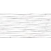 Плитка облицовочная рельефная Grigio TWU09GRG017 24,9*50 см купить недорого в Брянске