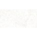 Плитка облицовочная рельефная Trevis TWU09TVS014 24,9*50 см купить недорого в Брянске