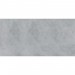 Купить Керамогранит Таганай G343 серый матовый 120*60 см в Брянске в Интернет-магазине Remont Doma