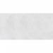 Купить Керамогранит Таганай G340 белый матовый 120*60 см в Брянске в Интернет-магазине Remont Doma