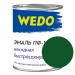 Эмаль ПФ-115 "WEDO" ярко-зеленый 0,8 кг купить недорого в Брянске