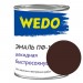Эмаль ПФ-115 "WEDO" шоколадный 0,8 кг купить недорого в Брянске