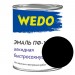 Эмаль ПФ-115 "WEDO" черный 0,8 кг купить недорого в Брянске