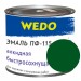 Эмаль ПФ-115 "WEDO" ярко-зеленый 1,8 кг купить недорого в Брянске