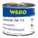 Купить Эмаль ПФ-115 "WEDO" бежевый 1,8 кг в Брянске в Интернет-магазине Remont Doma