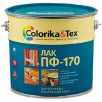 Лак ПФ-170 "Colorika&Tex" глянцевый 2,7 л