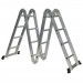 Купить Многофункциональная лестница-трансформер NV 232 4х5  в Брянске в Интернет-магазине Remont Doma