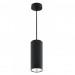 Подвесной светильник PL12 GX53 BK/SL под лампу GX53, алюминий, цвет черный+серебро купить недорого в Брянске