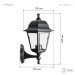 Садово-парковый светильник НБУ 04-60-001 черный 4 гранный настенный IP44 Е27 max60Вт купить недорого в Брянске