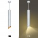 Купить Светильник подвесной (подвес) PL 17 WH MR16/GU10, белый, потолочный, цилиндр в Брянске в Интернет-магазине Remont Doma