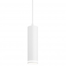 Светильник подвесной (подвес) PL19 WH MR16 GU10 потолочный цилиндр белый