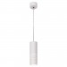 Светильник подвесной (подвес) PL22 WH MR16 GU10 потолочный цилиндр белый купить недорого в Брянске