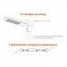 Купить Уличный светодиодный светильник STL-120W03 120Вт 12000лм 5700К IP65 в Брянске в Интернет-магазине Remont Doma