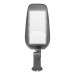 Уличный светодиодный светильник STL-70W05 70Вт 7000лм 5700К IP65 серый купить недорого в Брянске