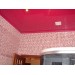 Купить Плинтус потолочный Р-02-розовый в Брянске в Интернет-магазине Remont Doma