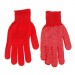 Купить Перчатки нейлоновые с ПВХ красные в Брянске в Интернет-магазине Remont Doma
