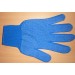 Купить Перчатки нейлоновые с ПВХ синие в Брянске в Интернет-магазине Remont Doma