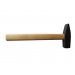 Молоток кованый , деревянная ручка 300г 3302033 купить недорого в Брянске
