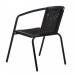 Купить Кресло садовое пластиковое Vita в Брянске в Интернет-магазине Remont Doma