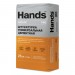 Купить Штукатурка цементная Hands Facade PRO 25 кг (5-20 мм) в Брянске в Интернет-магазине Remont Doma