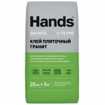 Клей плиточный Hands Granite PRO Гранит 25 кг